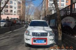 赤峰市違停舉報電話是多少