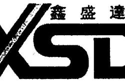 赤峰蜜植素代理公司電話號(hào)碼