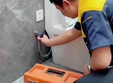 赤峰九牧王馬桶維修電話號碼