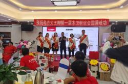 赤峰家具廠木工電話地址查詢