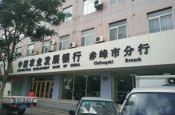 赤峰批發(fā)蒙古大串串電話地址