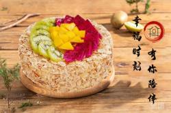 赤峰安家蛋糕電話多少啊