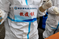 赤峰市檳榔溝社區(qū)電話號碼