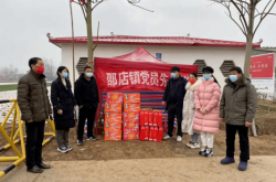 赤峰林縣疫情防控電話號碼