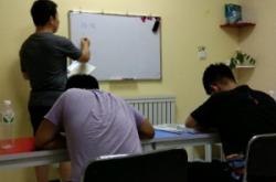 赤峰同城戶外電話號碼查詢