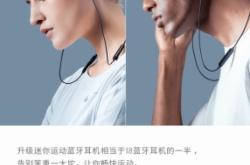 赤峰商店耳機電話號碼查詢