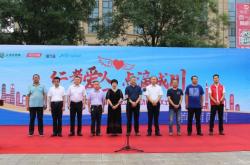 赤峰國家民政網(wǎng)官網(wǎng)電話號碼