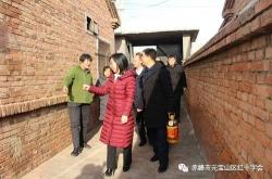 赤峰市元寶山礦醫(yī)院地址