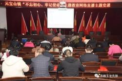 赤峰市網(wǎng)絡(luò)教育辦電話(huà)號(hào)碼