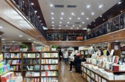 赤峰博覽書店電話多少號碼