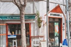 赤峰寶藏女裝店電話號碼查詢