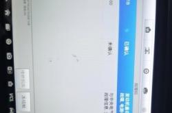 赤峰領(lǐng)克維修電話號(hào)碼查詢