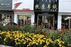 赤峰市運(yùn)動(dòng)館地址電話號(hào)碼