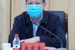 赤峰煤炭協(xié)會地址電話號碼