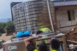 赤峰熱水器水箱安裝電話號碼