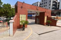 赤峰市紀(jì)檢委電話(huà)地址是多少