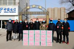 赤峰中馳房地產(chǎn)開發(fā)有限公司