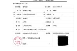 赤峰市電信局電話號(hào)碼