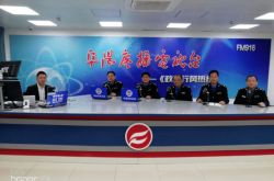 赤峰政風行風投訴網(wǎng)電話是多少