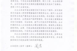 赤峰至臨沂的物流電話號(hào)碼