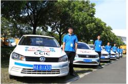 大地保險赤峰分公司電話號碼