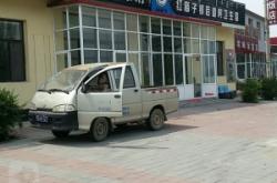 赤峰紅山區(qū)辦稅大廳電話號碼