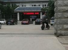 赤峰稅務(wù)局服務(wù)大廳電話(huà)號(hào)碼