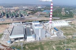 赤峰新城熱電廠招聘電話號(hào)碼