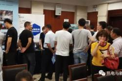 赤峰富龍送液化氣電話號碼