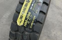 赤峰市馬牌輪胎電話號碼