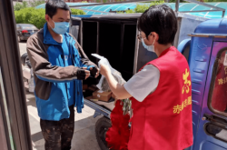 赤峰松山區(qū)醫(yī)保局電話號碼