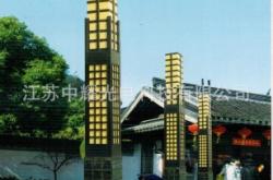 赤峰組合景觀燈工廠電話號碼