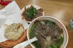 赤峰牛骨肉館電話號(hào)碼多少