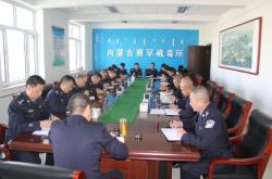 赤峰戒毒所的聯(lián)系電話是多少?