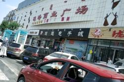 赤峰服裝水岸天街店電話號(hào)碼