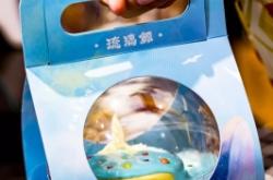 赤峰飲品果漿廠家地址電話號碼