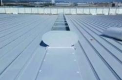 赤峰定制智能天窗廠家電話號(hào)碼