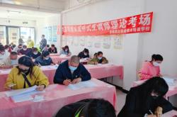 赤峰焊接技術(shù)培訓(xùn)學(xué)校電話號碼