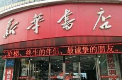 赤峰弱電經(jīng)銷電話地址是多少號