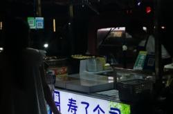 赤峰夜市雞爪批發(fā)電話地址查詢