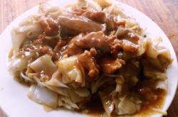 赤峰街早餐店電話地址查詢