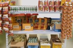 赤峰星火傳媒總部電話多少號