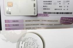 赤峰郵政掛號(hào)信電話號(hào)碼查詢