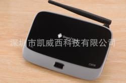 赤峰機頂盒工廠電話地址查詢