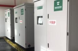 赤峰電鍋爐銷售地址電話號(hào)碼