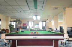 赤峰臺球賓館地址查詢電話號碼