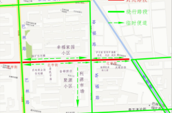 赤峰大板供暖公司電話號碼查詢