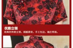 赤峰老式旗袍定制廠家電話號碼