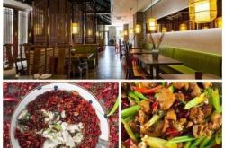 赤峰川菜小店電話多少號(hào)碼