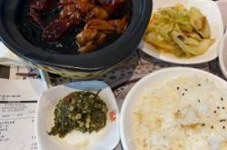 赤峰高鐵站快餐電話查詢號(hào)碼